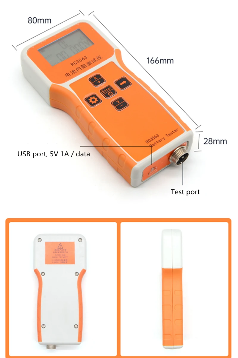 Testeur de résistance interne  - Battery Internal Resistance Tester Four Wire avis et prix